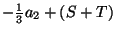 S+T-a2/3